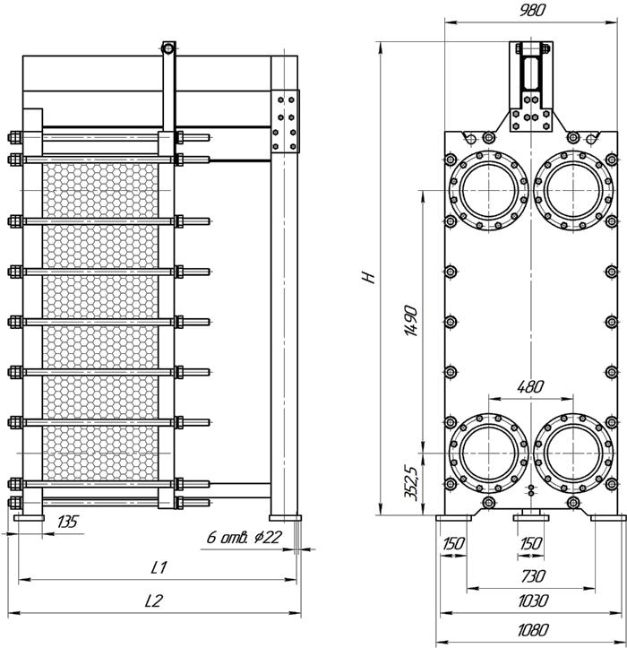 Пластинчатый теплообменник ЭТРА ЭТ-120X